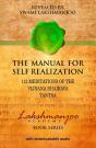 Manual For Self Realization - Preview
