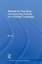 Manual For Teaching And Learning Chinese As A Foreign Language - Preview