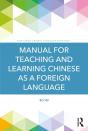 Manual For Teaching And Learning Chinese As A Foreign Language - Preview