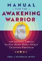 Manual For The Awakening Warrior - Preview