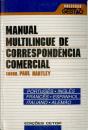 Manual Multilingue de Correspondência Comercial - Preview