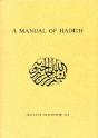 Manual Of Hadith - Preview