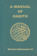 Manual Of Hadith