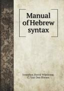 Manual Of Hebrew Syntax