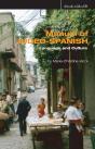 Manual Of Judeo-Spanish ; Language And Culture - Preview