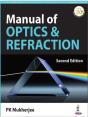 Manual Of Optics & Refraction - Preview