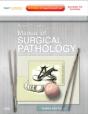 Manual Of Surgical Pathology - Preview