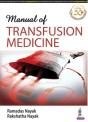 Manual Of Transfusion Medicine - Preview