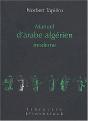 Manuel D'Arabe Algérien Moderne - Preview
