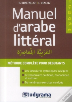 Capa do artigo Manuel D'Arabe Littéral