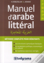 Manuel D'Arabe Littéral