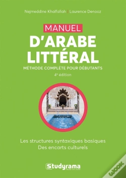 Capa do artigo Manuel D'Arabe Littéral : Méthode Complète Pour Débutants (4e Édition)