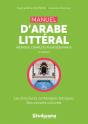 Manuel D'Arabe Littéral : Méthode Complète Pour Débutants (4e Édition) - Preview