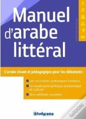 Capa do artigo Manuel D