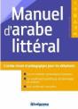 Manuel D'Arabe Litteral - Preview