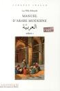 Manuel D'Arabe Moderne T.1 (2e Édition) - Preview