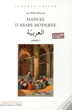 Capa do artigo Manuel D'Arabe Moderne T.1 (2e Édition)
