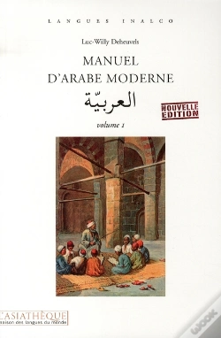 Capa do artigo Manuel D'Arabe Moderne T.1 (2e Édition)
