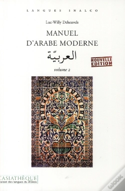 Capa do artigo Manuel D'Arabe Moderne T.2 (2e Édition)