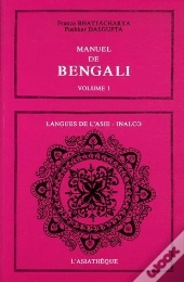 Manuel De Bengali Vol.1 / Livre