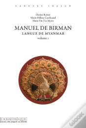 Capa do artigo Manuel De Birman Tome 1 : Langue De Myanmar