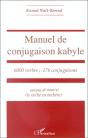 Manuel De Conjugaison Kabyle - Preview