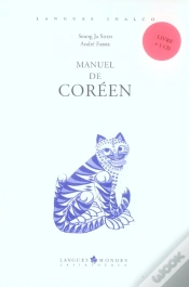 Capa do artigo Manuel De Coréen