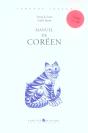 Manuel De Coréen - Preview