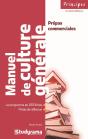 Manuel De Culture Générale Pour Les Prépas Commerciales - Preview