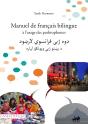Manuel De Français Bilingue À L'Usage Des Pashtophones - Preview