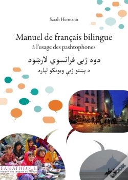 Capa do artigo Manuel De Français Bilingue À L'Usage Des Pashtophones