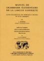 Manuel De Grammaire Elementaire De La Langue Sanskrite - Preview
