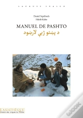 Manuel De Pashto
