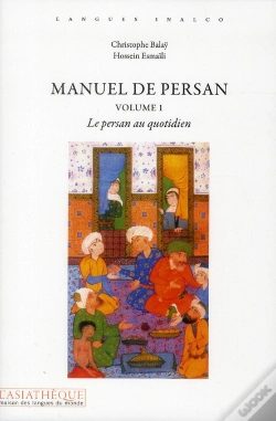 Capa do artigo Manuel De Persan V1 + 3 Cd Mp3 (3ed)