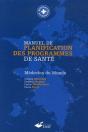 Manuel De Planification Des Programmes De Sante - Medecins Du Monde - Preview