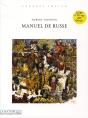 Manuel De Russe Premier Niveau. Livre + 1cd Mp3 (4 Ed) - Preview