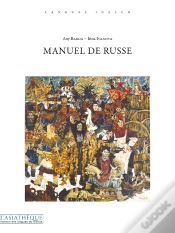 Capa do artigo Manuel De Russe Tome 1 (Édition 2012)