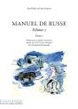 Manuel De Russe Volume 2 Tome 1 - Preview