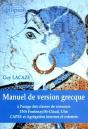 Manuel De Version Grecque - Preview