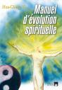 Manuel D'Évolution Spirituelle - Preview