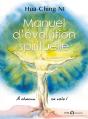 Manuel D'Évolution Spirituelle - Preview