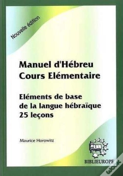 Capa do artigo Manuel D'Hebreu Cours Elementaire + Cd