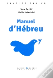 Manuel D'Hébreu