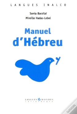 Capa do artigo Manuel D'Hébreu