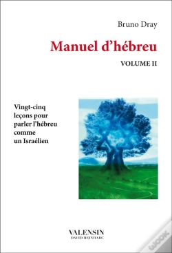 Capa do artigo Manuel D'Hébreu T.2