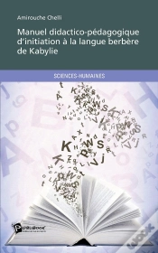 Capa do artigo Manuel Didactico-Pédagogique D