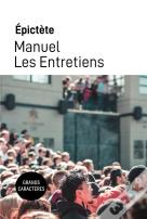 Manuel Les Entretiens