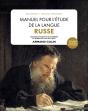 Manuel Pour L'Étude De La Langue Russe : 30 Textes De Léon Tolstoï - Preview