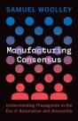 Manufacturing Consensus - Preview