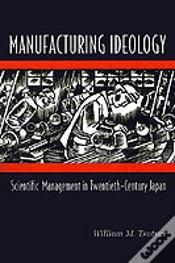 Capa do artigo Manufacturing Ideology